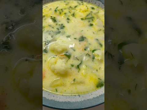 Видео: Быстрый суп с цветной капустой🔥 ну очень вкусный😍