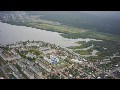 Видео: Катав-Ивановск с высоты птичьего полета