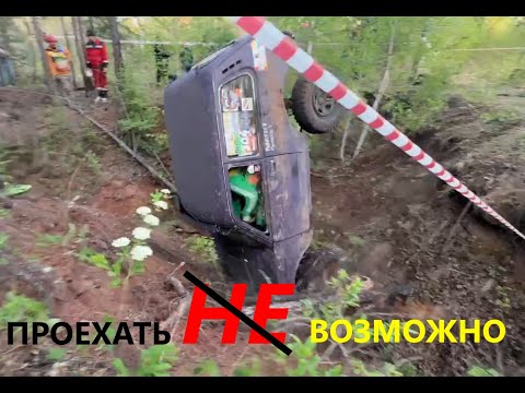 Видео: До финиша дойдут не все!       "4х4 Братск"
