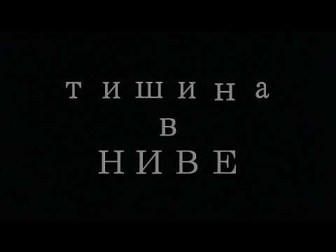 Видео: НИВА 4х4 - СПИЛИЛ рычаги раздатки!!!