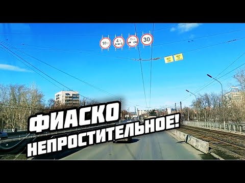 Видео: СОБРАЛ ВСЕ ЗНАКИ ЗАПРЕТА!