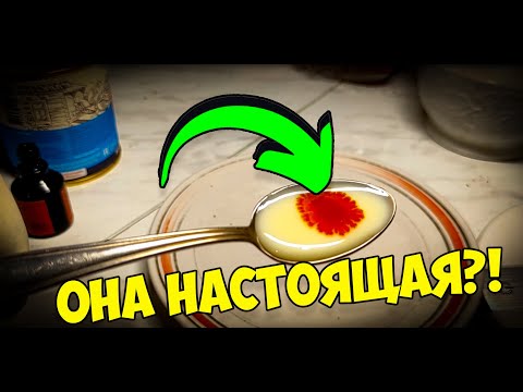 Видео: Почему я не знал этого раньше? Как отличить настоящую сгущенку от подделки?