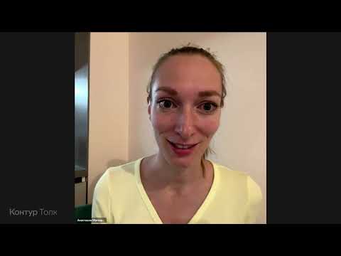 Видео: Что такое "Квантовая терапия"? - эфир с Анастасией Маткаримовой