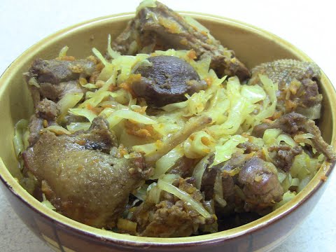 Видео: ДИКАЯ УТКА С КАПУСТОЙ РЕЦЕПТ.