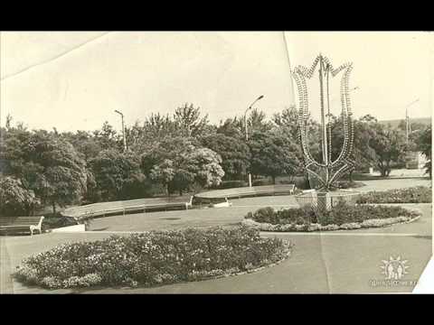 Видео: ИНГУЛЕЦ-Старая фотография....wmv