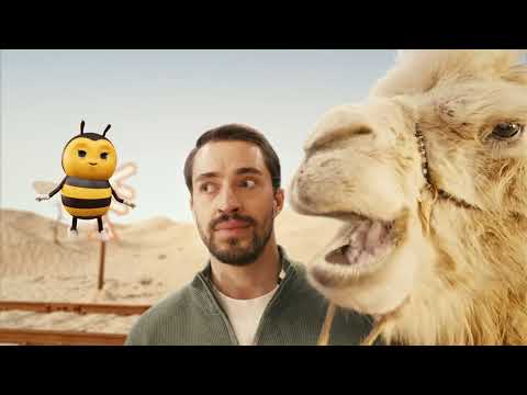 Видео: Безлимитное видео