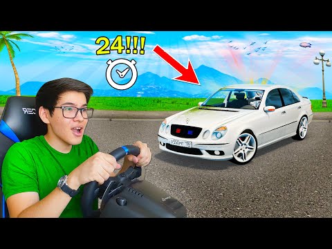 Видео: 24 САҒАТ ЖҰМЫС ІСТЕДІМ!!! ҚИЫН ЧЕЛЛЕНДЖ!!! City Car Driving + РУЛЬ