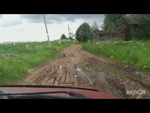 Видео: Борисовская и Куракинская. Вадья. Коношский район, Арх. обл.