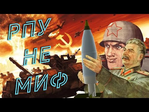 Видео: В ПОИСКАХ СКИЛЛА в WarThunder #вартандер #стрим