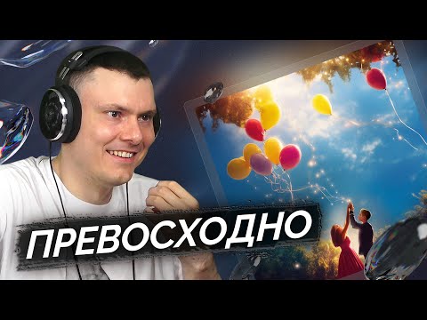 Видео: ЕГОР КРИД - Выпускной | Реакция и разбор