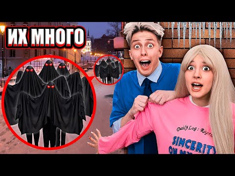 Видео: ОСТОРОЖНО! Все Сербские Леди Пришли за НАМИ в 3:00 ночи !