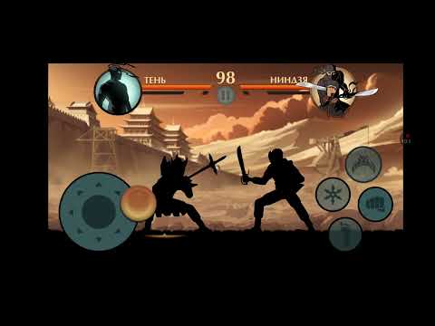 Видео: прохождение Shadow fight 2 медведь