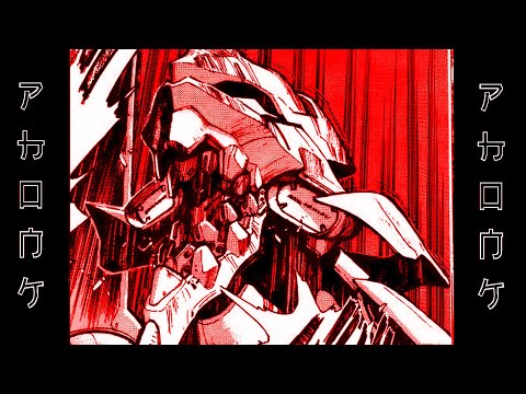Видео: 1 HOUR AGGRESSIVE PHONK  #2 | Сборник Агрессивных треков Фонк [House Phonk, Distortion, Cowbell]
