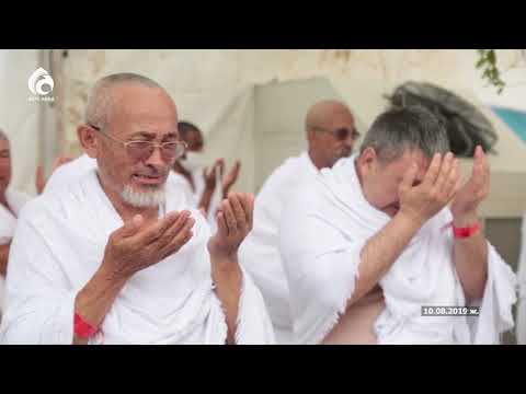 Видео: Арафат / Мұздалифа / Қажылық күнделігі