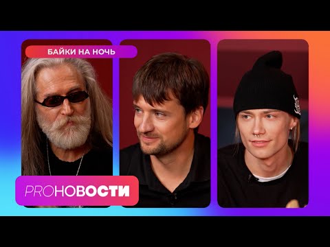 Видео: Найди обманщика: Никита Джигурда, Nkeeei, Дмитрий Колдун! Страшные истории из жизни