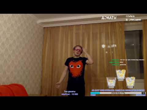 Видео: Лида на стриме учит танцевать.