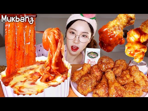 Видео: Mukbang🔥Специдный токбокки и сладкая жареновая курица🍗 эфир питания ночью🌛✨