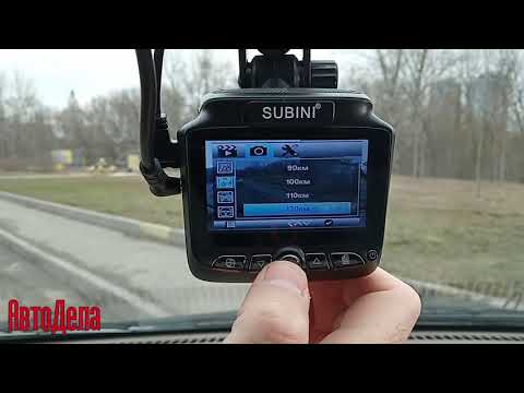Видео: обзор Subini XT 5