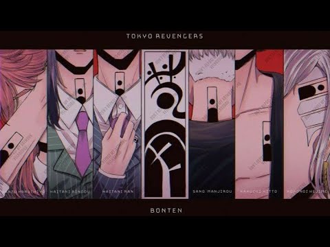 Видео: Реакция бонтена на т/И как Йор 9 часть:)
