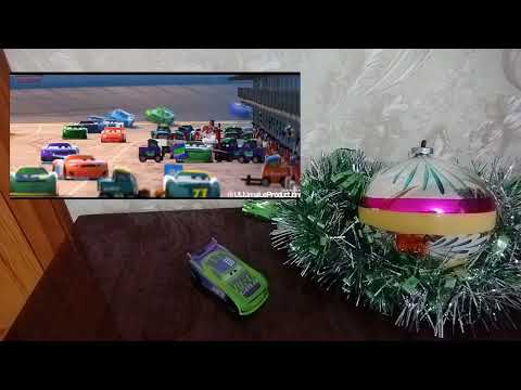 Видео: Эй Джей Холис меняющий цвет мателл Тачки 3