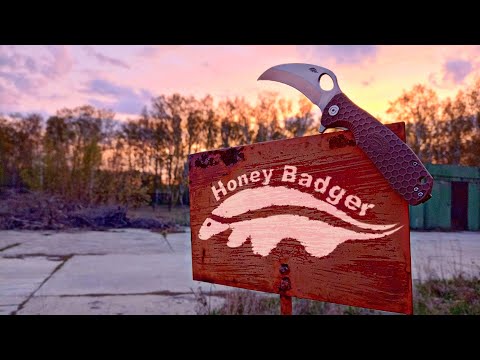 Видео: Honey Badger Claw L / Сибирская Осень