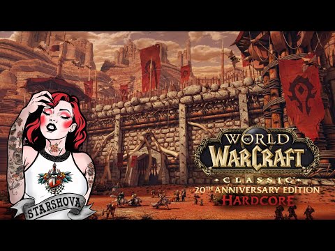 Видео: ХАРДКОК l Наксрамассовое l Soulseeker l Soul of Iron  l Mini Super Micro Penis Gaming
