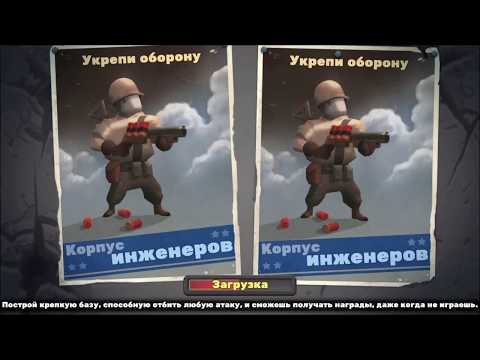 Видео: Прохождение Guns UP! на PS4 - стрим #2