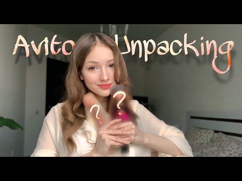 Видео: Эти девчонки свели меня с УМА...// Распаковка посылочек с Авито// ОПЯТЬ BRATZ? //