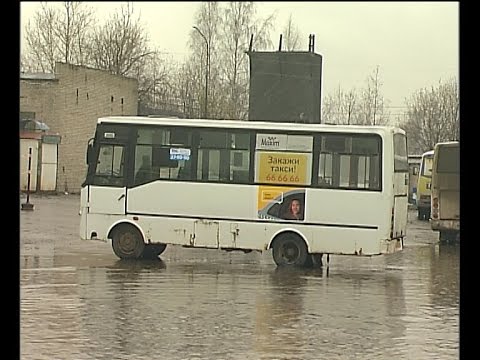 Видео: забастовка маршруток