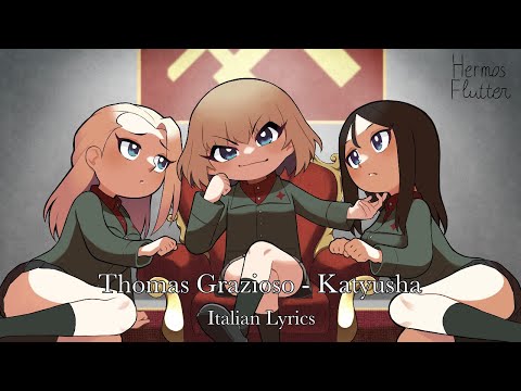 Видео: Thomas Grazioso - Katyusha / Катюша (Italian Lyrics)