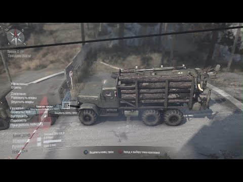 Видео: MudRunner_Дмитрий Родионович на пс5