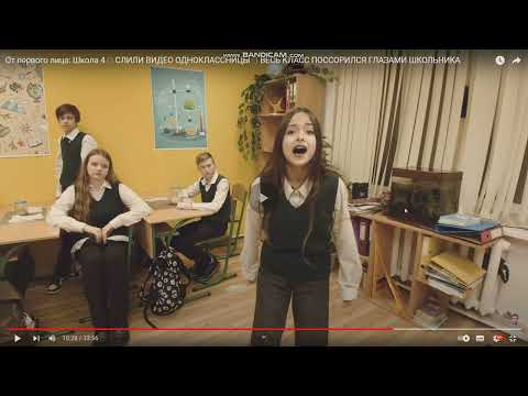 Видео: Полина смачно ударилась об дверь)))) #шгш