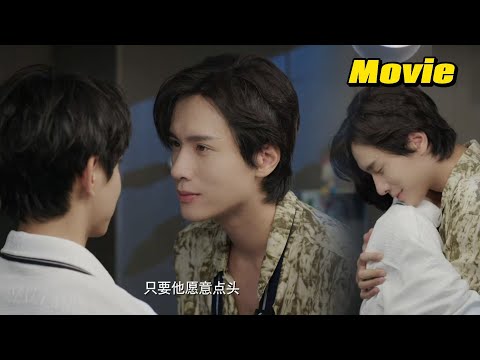 Видео: Хочу накопить денег, чтобы ты стала моей женой! Верх безумно дразнит низ.