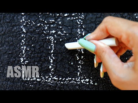 Видео: АСМР Мурашечные ЗВУКИ МЕЛА Рисую дом Таппинг НОГТЯМИ | ASMR Chalk Drawing SOUNDS CHALK Nails WHISPER