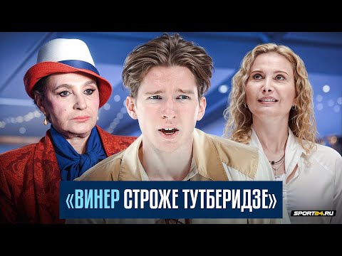 Видео: Андрей Мозалев - выступление с Авериными / Олимпиада и сборная / Винер vs Тутберидзе