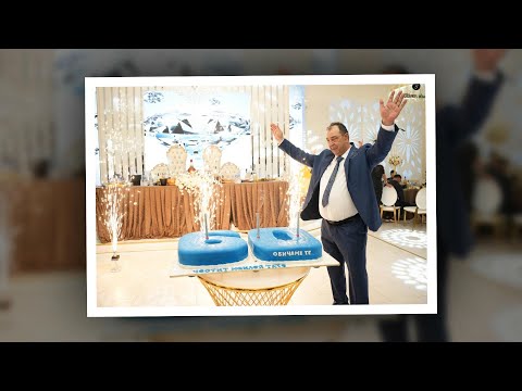 Видео: Юбилей на Борис 60г. Ork. Prima х Sasho Bikov x Selimkata x Arkan x Galq