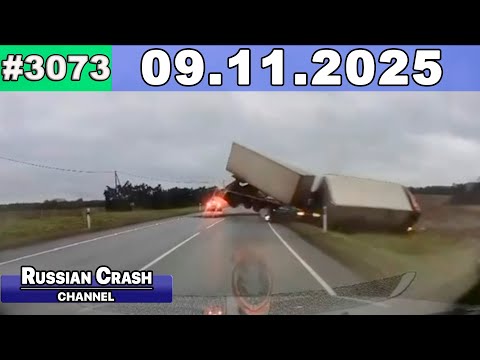 Видео: ДТП. Подборка на видеорегистратор за 09.11.2025 Ноябрь 2025