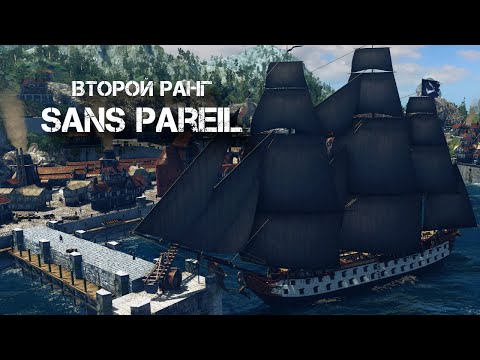 Видео: World of Sea Battle. Второй ранг уже тут. Обновленные острова.