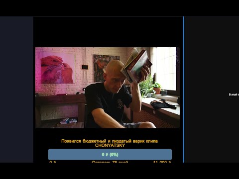 Видео: Ответы на самые распространенные и бесячие вопросы
