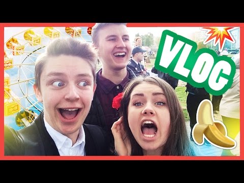 Видео: VLOG: СХОДИМ С УМА // ДЕНЬ ПОБЕДЫ // ОПЯТЬ БАНАНЫ?! О_О