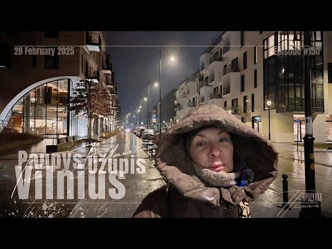 Видео: Вильнюс| Ночной Паупис и Ужупис| Прогулка 