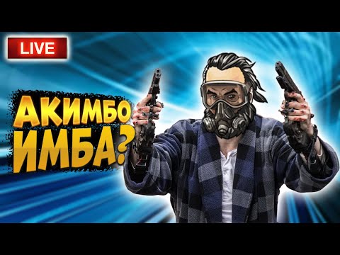 Видео: 🔴 Apex Legends | Стрим | катаем рейтинг | общаюсь с чатиком. Apex Legends Gameplay Stream Shorts