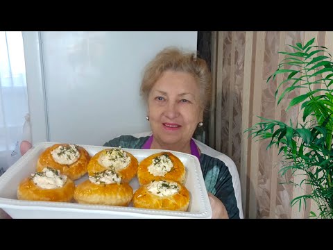 Видео: Супер закуска из слоеного теста Бесподобно вкусная закуска на праздничный стол.