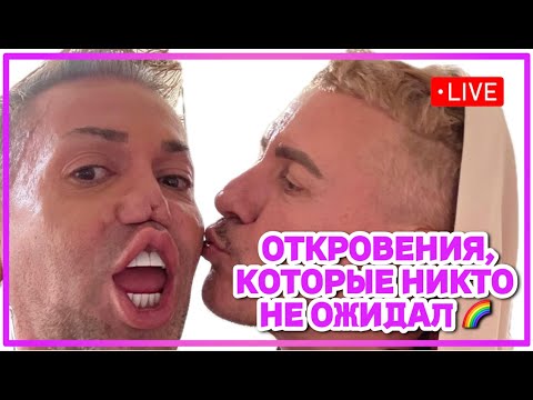Видео: Тайные разговоры из Голливуда Роберта Минасяна с Эдуардом Изотовым