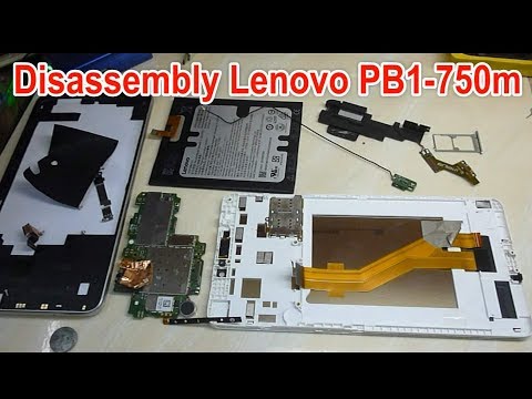 Видео: Разборка Lenovo PB1 750m