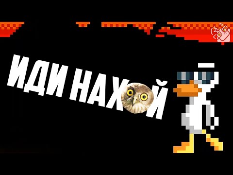 Видео: ИГРА РАЗРУШАЮЩАЯ ДРУЖБУ