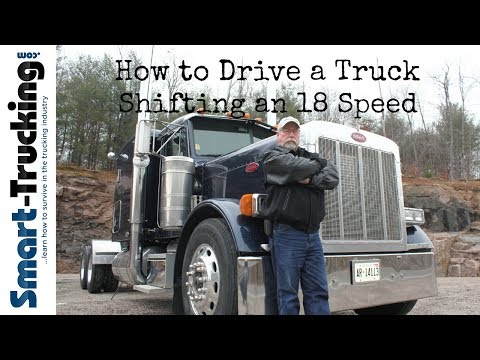 Видео: Как переключать передачи на 18-ступенчатой ​​коробке передач как настоящий мастер