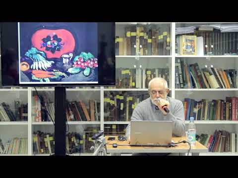 Видео: Лекция 2 «Введение в русский авангард: понятия и хронология» | Андрей Сарабьянов