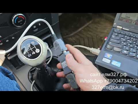 Видео: Модуль MT 20U для Combiloader нюансы при работе на автомобиле  Ошибки при прошивке Delphi