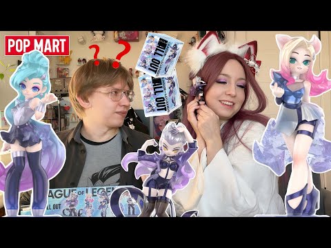 Видео: ГОДНОТА? K/DA ALL OUT ЛИГА ЛЕГЕНД РАСПАКОВКА ПОП МАРТ📦POP MART LEAGUE OF LEGENDS  BLIND BOX UNBOXING